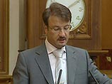Рост ВВП России в феврале остался невысоким Рост ВВП России в феврале остался невысоким