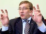 Премьер Эстонии подал в отставку после голосования в парламенте