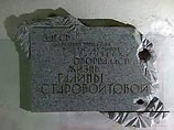 В суде Санкт-Петербурга завершено следствие по делу об убийстве Старовойтовой В суде Санкт-Петербурга завершено следствие по делу об убийстве Старовойтовой