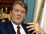 Президент Украины Виктор Ющенко подписал план вывода украинского военного контингента из Ирака, сообщил секретарь Совета национальной безопасности и обороны (СНБО) Петр Порошенко Президент Украины Виктор Ющенко подписал план вывода украинского военного контингента из Ирака, сообщил секретарь Совета национальной безопасности и обороны (СНБО) Петр Порошенко