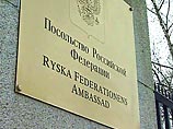 МИД требует разъяснений по поводу взрыва машины сотрудника посольства России в Стокгольме