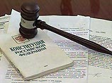 В Свердловской области 6 жителей осуждены за самосуд и расправу над малолетними преступниками