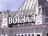 В Москве задержана женщина, "минировавшая" по телефону Белорусский вокзал В Москве задержана женщина, "минировавшая" по телефону Белорусский вокзал