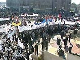 В Багдаде прошла многотысячная демонстрация
