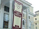 Ни "Идущие вместе", ни угроза взрыва не помешали премьере "Детей Розенталя" в Большом Ни "Идущие вместе", ни угроза взрыва не помешали премьере "Детей Розенталя" в Большом