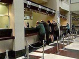 Заявки на участие в системе подали 1137 банков. Но 18 из них вообще лишились лицензий, а 51 банк добровольно отказался от вступления. Всего в систему прошли 824 банка Заявки на участие в системе подали 1137 банков. Но 18 из них вообще лишились лицензий, а 51 банк добровольно отказался от вступления. Всего в систему прошли 824 банка