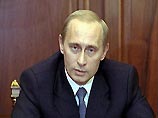 В Кремле Владимир Путин проведет заседание президиума Госсовета