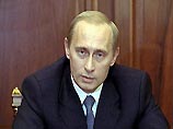 В Кремле Владимир Путин проведет заседание президиума Госсовета В Кремле Владимир Путин проведет заседание президиума Госсовета