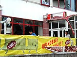 Итоги ночи мародерства и грабежей в Бишкеке: 5 погибших, 367 пострадавших (ФОТО) Итоги ночи мародерства и грабежей в Бишкеке: 5 погибших, 367 пострадавших (ФОТО)