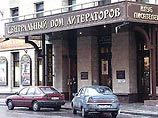 В столице начинаются Дни испанского "Кино про любовь" В столице начинаются Дни испанского "Кино про любовь"