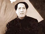 Китайская цензура запретила сексуальную сатиру на Мао Цзэдуна Китайская цензура запретила сексуальную сатиру на Мао Цзэдуна