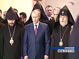 Владимир Путин встретился в Эчмиадзине с Католикосом всех армян Гарегином II Владимир Путин встретился в Эчмиадзине с Католикосом всех армян Гарегином II
