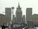 МИД РФ: говорить о сроках решения проблемы "спорных территорий" с Японией нереалистично МИД РФ: говорить о сроках решения проблемы "спорных территорий" с Японией нереалистично