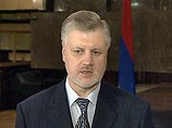 Сергей Миронов заявил, что сделает свою Партию жизни ведущей политической силой России Сергей Миронов заявил, что сделает свою Партию жизни ведущей политической силой России