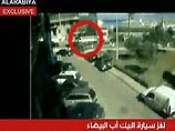 В распоряжении спутникового телеканала Al-Arabia оказалась видеозапись, сделанная видеокамерой наблюдения банка HSBC В распоряжении спутникового телеканала Al-Arabia оказалась видеозапись, сделанная видеокамерой наблюдения банка HSBC