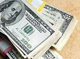 Мировые валютные резервы стали угрожать курсу доллара Мировые валютные резервы стали угрожать курсу доллара