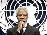 Генеральный секретарь ООН Кофи Аннан близок к тому, чтобы подать в отставку со своего поста из-за ряда скандалов, поразивших организацию. По словам близких к Аннану людей, у генсека тяжелая депрессия и он всерьез задумался о своем будущем