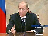 Об этом он заявил сегодня на совещании с членами правительства. "Люди, которые контролируют сегодня ситуацию в Киргизии, обратились с просьбой оказать им такую помощь", - сказал Путин