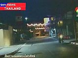 По сообщению AP, сила землетрясения составила 8,5 балла по шкале Рихтера По сообщению AP, сила землетрясения составила 8,5 балла по шкале Рихтера