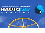 Новое правительство Украины хочет получать долю в доходах от транспортировки туркменского газа в эту страну и требует от "Газпрома" пересмотреть соглашения, заключенные с премьером Януковичем