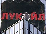 "Лукойл" хочет купить у ЮКОСа акции литовского концерна Mazeikiu Nafta