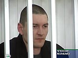 В Грозном суд приговорил бывшего милиционера Лапина к 11 годам тюрьмы В Грозном суд приговорил бывшего милиционера Лапина к 11 годам тюрьмы