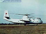 Американские военные проводят испытания гибрида вертолета и самолета (ФОТО) Американские военные проводят испытания гибрида вертолета и самолета (ФОТО)