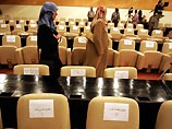 Иракские депутаты не могут выбрать спикера парламента из-за разногласий Иракские депутаты не могут выбрать спикера парламента из-за разногласий