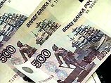 В Ленобласти 10-классник организовал производство фальшивых денег
