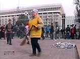 Ситуация в Киргизии стабилизировалась Ситуация в Киргизии стабилизировалась