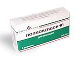 ВОЗ прогнозирует эпидемию смертельного гриппа: у российский врачей есть ответ - препарат "Полиоксидоний" ВОЗ прогнозирует эпидемию смертельного гриппа: у российский врачей есть ответ - препарат "Полиоксидоний"