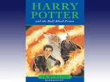 "Гарри Поттер и принц-полукровка" - обложка книги от издательства Bloomsbury