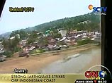 На острове Ниас, разрушенном землетрясением, обнаружена группа иностранных туристов