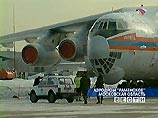 Транспортный самолет Ил-76 благополучно приземлился в аэропорту Медана утром в пятницу после 14-часового перелета