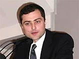 У Владислава Суркова, заместителя главы администрации президента появилась идея. Если поп и рок могут вывести массы на тропу революции, то их представителям нужно вовремя указать нужное направление - с тем чтобы в стране "управляемой демократии" все шло к У Владислава Суркова, заместителя главы администрации президента появилась идея. Если поп и рок могут вывести массы на тропу революции, то их представителям нужно вовремя указать нужное направление - с тем чтобы в стране "управляемой демократии" все шло к