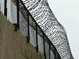 Из изолятора в Орловской области сбежали двое насильников Из изолятора в Орловской области сбежали двое насильников