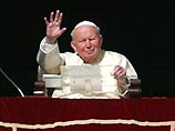 Иоанн Павел II: хронология понтификата