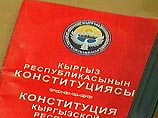 Выборы главы Киргизии состоятся независимо от того, уйдет ли Акаев в отставку или нет