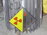 МИД РФ: проект конвенции по борьбе с ядерным терроризмом согласован МИД РФ: проект конвенции по борьбе с ядерным терроризмом согласован