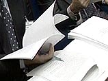 Об этом ИТАР-ТАСС сообщил генеральный секретарь фонда Рио Праанинг Об этом ИТАР-ТАСС сообщил генеральный секретарь фонда Рио Праанинг