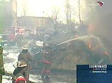 Пожар на складе лакокрасочных материалов в Зеленограде локализован