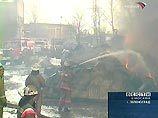 Пожар на складе лакокрасочных материалов в Зеленограде локализован Пожар на складе лакокрасочных материалов в Зеленограде локализован