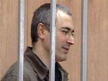 В Мещанском суде по объединенному уголовному делу в отношении Ходорковского, Лебедева и Крайнова в понедельник, возможно, начнет выступление сторона защиты экс-главы ЮКОСа Михаила Ходорковского В Мещанском суде по объединенному уголовному делу в отношении Ходорковского, Лебедева и Крайнова в понедельник, возможно, начнет выступление сторона защиты экс-главы ЮКОСа Михаила Ходорковского