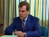 Россия сейчас имеет возможность создать традицию передачи власти законным путем, на основе реальной демократии, что позволит укрепить демократические институты в стране, считает руководитель администрации президента РФ Дмитрий Медведев Россия сейчас имеет возможность создать традицию передачи власти законным путем, на основе реальной демократии, что позволит укрепить демократические институты в стране, считает руководитель администрации президента РФ Дмитрий Медведев