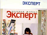 Отвечая на вопрос журнала "Эксперт" о политических рисках 2008 года, Медведев сказал, что, "несмотря на стабильное развитие нашего государства в последнее пятилетие, риск резкого изменения вектора развития страны сохраняется" Отвечая на вопрос журнала "Эксперт" о политических рисках 2008 года, Медведев сказал, что, "несмотря на стабильное развитие нашего государства в последнее пятилетие, риск резкого изменения вектора развития страны сохраняется"