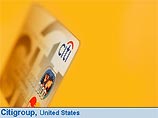 В глобальном рейтинге лидирует американская банковская корпорация Citigroup В глобальном рейтинге лидирует американская банковская корпорация Citigroup
