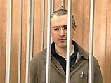 Некогда самому богатому гражданину России, Михаилу Ходорковскому, за мошенничество и уклонение от уплаты налогов грозит 10 лет заключения в исправительной колонии
