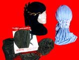 В магазине можно будет приобрести головные уборы и платья, исламские сувениры, компакт-диски с изучением арабского языка и другие вещи