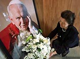 Российских евреев на церемонии похорон Папы представит делегация европейского раввината Российских евреев на церемонии похорон Папы представит делегация европейского раввината