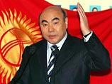 Президент Аскар Акаев, лидер пятимиллионной страны в предгорьях Тянь-Шаня, вместе с семьей бежал в Россию, правительство тоже сдалось без боя Президент Аскар Акаев, лидер пятимиллионной страны в предгорьях Тянь-Шаня, вместе с семьей бежал в Россию, правительство тоже сдалось без боя